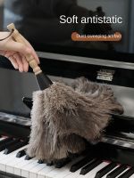 Feather Duster Household Lint-Free Dust Removal Gadget Electrostatic Duster Ostrich Feather Duster Dust Sweeping