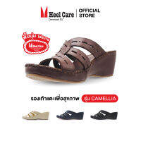 Heelcare รองเท้าแตะเพื่อสุขภาพ รุ่น CAMELLIA รหัส HF5904