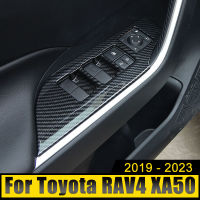 สำหรับ Toyota RAV4 XA50 2019-2021 2022 2023 Hybrid ABS รถประตูที่เท้าแขนแผงหน้าต่างสวิทช์ปุ่มยกฝาครอบอุปกรณ์เสริม