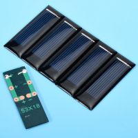 10Pcs Mini Solar Panel New 0.5V 100mA Solar Cells Photovoltaic panels Module Sun Power battery charger DIY 53*18*2.5mm