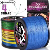 【LZ】™▧✇  Sougayilang-Trançado Linha De Pesca Multifilament Linha PE água salgada Acessórios De Pesca Marítima 5 Cores Max Drag 66 LB 4X 100 m 300m