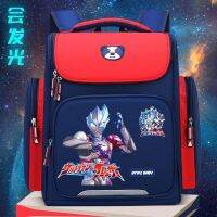 【Hot Sale】 2023 new Blazer Altman elementary school schoolbag boys grades 1 2 3 4 5 6 high-value luminous