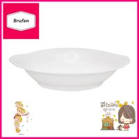 ชามเมลามีน 9.5 นิ้ว SRITAHI PLAIN ITEM ครีมขาวMELAMINE BOWL 9.5IN SRITAHI PLAIN ITEM WHITE CREAM **ด่วน ของมีจำนวนจำกัด**