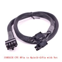 Corsair CPU 8pin 4 + 4pin สายไฟ Braided สุทธิแขนยาว ATX 12V ทนทาน2xP4 To P8สำหรับ Corsair AX Series AX860 AX850 AX760 AX750 AXi Series AX1500i AX1200i AX860i AX760i