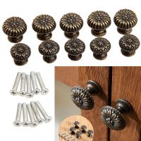 5Pcs Antique Brass Round Jewelry Box Pull Handle Drawer Cupboard Wardrobe Cabinet Flower Pattern Knob for Wood Box with Screws