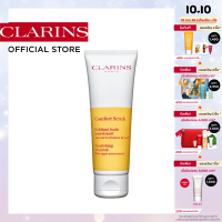 CLARINS COMFORT SCRUB - NOURISHING OIL SCRUB 50ml คลาแรงส์ คอมฟอร์ท สครับ นอริชชิ่ง ออยล์ สครับ แผ่นมาส์กหน้า ครีมพอกหน้า บำรุงผิวหน้า