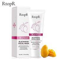 RtopR FDA  MANGO BLACKHEAD FACIAL MASK 40กรัม มะม่วง แว็กซ์เจล คลีนซิ่ง ปรับปรุงผิวที่ ไปสิวหัวดํา ลดสิว ทำความสะอาด skincare HZ-006