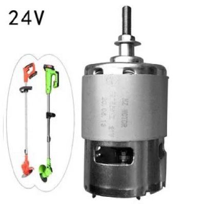 อะไหล่เครื่องตัดหญ้าไฟฟ้า 12V 24 V   มอเตอร์ 12V  มอเตอร์ 24V สวิตซ์12V   สวิตซ์24V