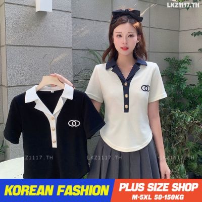 ▬ Plus size เสื้อผ้าสาวอวบ❤ เสื้อยืดสาวอวบอ้วน ไซส์ใหญ่ ผู้หญิง เสื้อยืดโปโล ทรงหลวม แขนสั้น คอวี ฤดูร้อน สไตล์เกาหลีแฟชั่น