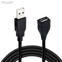 USB 2.0 Cable Extension Cord 0.6m/1m/1.5m Wire Data Transmission Line Super High Speed Extension Cord for Display Projector