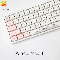 Con KYOMOT กุญแจ136ปุ่ม GMK Chis คีย์บอร์ดแมว PBT ย้อม XDA โปรไฟล์ XDA คีย์บอร์ดแมวน่ารักสีชมพูสำหรับสวิตช์ MX กำหนดเองคีย์บอร์ดแบบกลไกคีย์บอร์ดเกม ISO