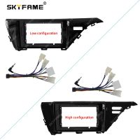 SKYFAME Car Frame Fascia Adaptor For Toyota Camry 2018 Android Radio Audio Dash Fitting Panel Kit