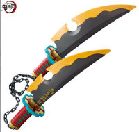 4549660803225 Yaiba Narikiri Nichirin Blade -Tengen Uzui