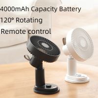 【YF】 USB Rechargeable Portable Desk Fan Folding Cooling Outdoor Camping Mini Floor 4000mAh Home Office Silent with Clip