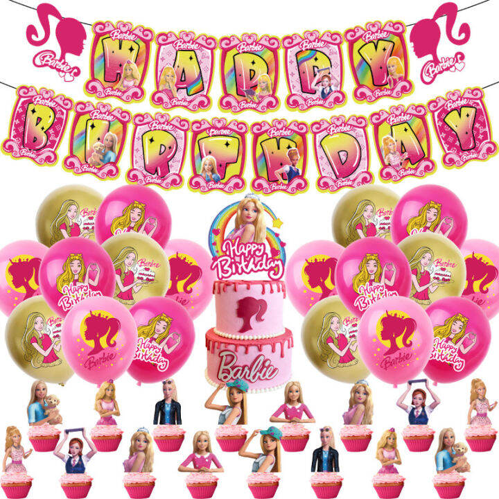 barbie birthday party supplies