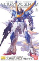 Bandai MG 1/100 V2 GUNDAM VER. KA 4549660032250,4573102630483 B2