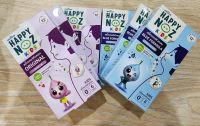 สติ๊กเกอร์หัวหอม (onion sticker) Happy Noz Organic onion sticker แฮปปี้โนส สติ๊กเกอร์หัวหอม ออแกนิก