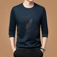 Age season fleece male round collar loose big yards on the leisure clothes men long sleevemen tide thin render unlined upper garment