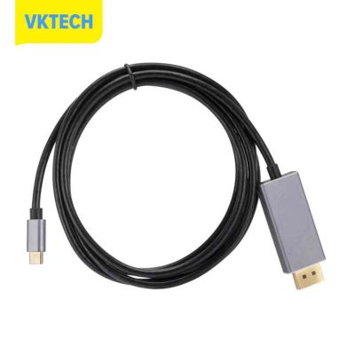 [Vktech] สายเคเบิลพอร์ตแสดงผล10Gbps 1.8M Type-C 8K 60Hz USB 3.1เป็นอะแดปเตอร์แปลง DP