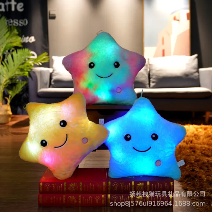 Creative Glow Colorful FivePointed Star Pillow Valentine's Day Plush