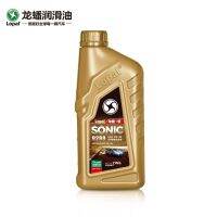 [Free ship] Longpan No. 1 SONIC 9288 Synthetic Motor 5W 1L Car Maintenance