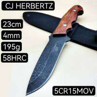 SD12 มีดเดินป่า CJ HERBERTZ- ยาว23ซม. + พร้อมซอง / มีดพกพา/ มีดตั้งแคมป์ ยาว23ซม.  หนัก195กรัม แข็ง58 HRC