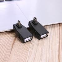 รถมินิ USB ตัวผู้หญิง T ประเภทอะแดปเตอร์ MINI USB 5Pin อะแดปเตอร์เสียง