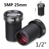 5MP 25mm Lens 1/2 For HD CCTV Camera F2.4 M12 Fixed Iris Long Distance View