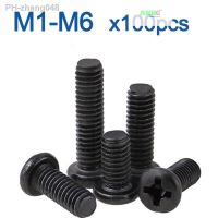 100pcs/lot Cross Recessed Pan Head Screw M1 M1.2 M1.4 M1.6 M2 M2.5 M3 M4 M6 Carbon Steel Black Phillips Machine Screw GRADE 4.8