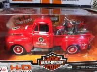 Maisto  Harley-Davidson 1:24 1948 FORD F1 Pickup +Harley-Davidson1936 EL KNUCKLEHEAD Motorcycle โมเดลรถยนต์+รถมอเตอร์ไซค์ ของเล่น ของสะสม แบบจำลองรถ (เก็บคูปองส่งฟรี หรือเก็บคูปองใช้ส่วนลดค่าจัดส่งได้ค่ะ)