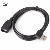 High Quality Reversible Design 100cm/1m USB 2.0 Left Right Angled 90 Degree Male to Female Extension Cable