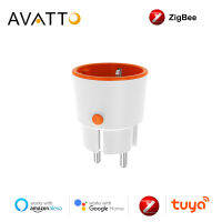 AVATTO Zigbee 3.0 ปลั๊กไฟ, EU 16A/3680W Power Monitor Outlet Socket Tuya Smart Life รีโมทคอนโทรลทำงานสำหรับ Alexa /Google Home-Linqiaoe