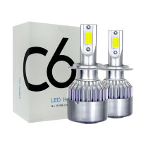 1pcs C6 h4 H7 LED Auto Lamp Headlight bulb H1 H3 H11 H13 9004 9005 9006 9007 Car lamps Fog lights For car Headlamps 6000K 12V