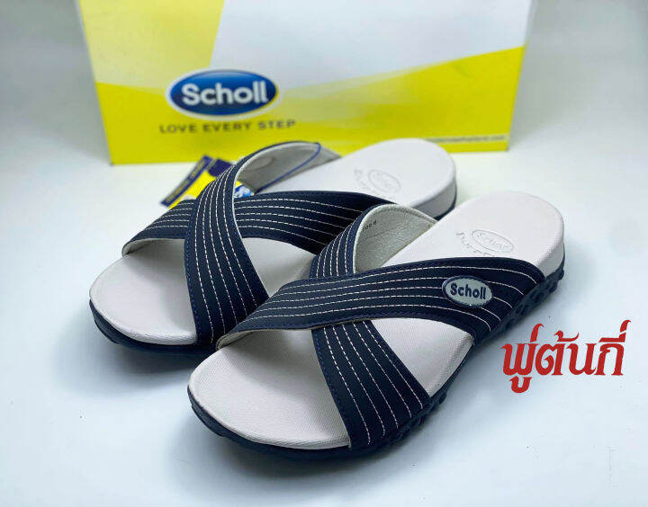 scholl-รองเท้าสกอลล์-ดูราเฟล็ค-คลอส-duraflex-cross-รุ่น-1f-2236-รองเท้าแตะสวม-ผู้หญิง-รองเท้าสุขภาพ-comfort-sandal-เบา-ทนทาน