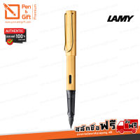 ปากกาสลักชื่อ ฟรี LAMY LX Fountain หัว F 0.5 หมึกซึม ลามี่ แอลเอ็กซ์ สีทอง , สีครีมอ่อน, สีชมพโรสโกลด์, สีเทาเข้ม, สีน้ำตาล ของแท้ 100% - Engraved, Personalized