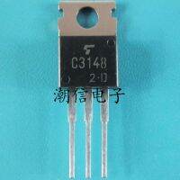 5pcs C3148 2SC3148  3A 900V