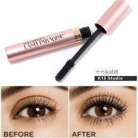 Spot LOreal Lash Paradise LOreal Mascara primer 203 202 204