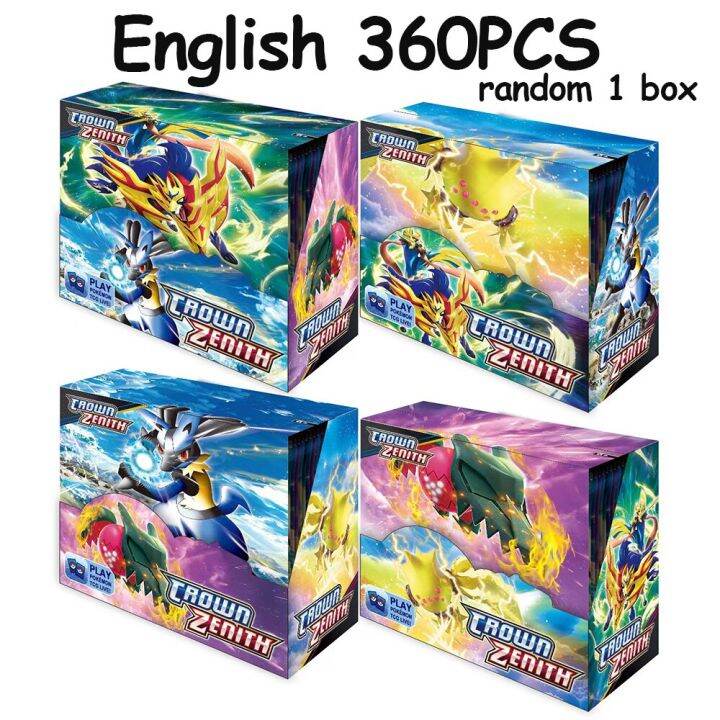 สินค้าขายดีการ์ดโปเกมอนแสงแดด-amp-พระจันทร์สีแดงม่วงการ์ดสีเงินสุดเย้ายวนกระตุ้นวิวัฒนาการเกมของขวัญของเล่นเด็กสะสม