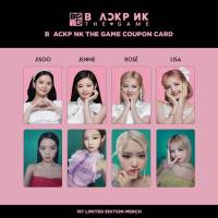 4PCS/set BLACKPINK BPTG YG LOMO card photo card Jennie Jisoo Lisa Rose