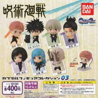 ของเล่นแคปซูล BANDAI Gashapon Anime Jujutsu Kaisen คอลเลกชันแคปซูล03 Yuji Megumi Toudou Aoi Toge Kasumi Hanami