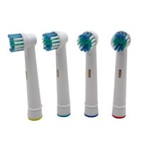 【LZ】☼►  Cabeça de escova de substituição para braun oral b d12 d16 d29 d20 d32 oc20 d10513 d10510k 3744 3709 3757 d19 oc18 d811 d9525 d9511