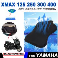 ที่คลุม Bantal Kursi เจล Relief ความดันระบายอากาศได้ดีสำหรับยามาฮ่า XMAX125 XMAX250 XMAX300 XMAX400 XMAX 300อุปกรณ์เสริมมอเตอร์ไซค์