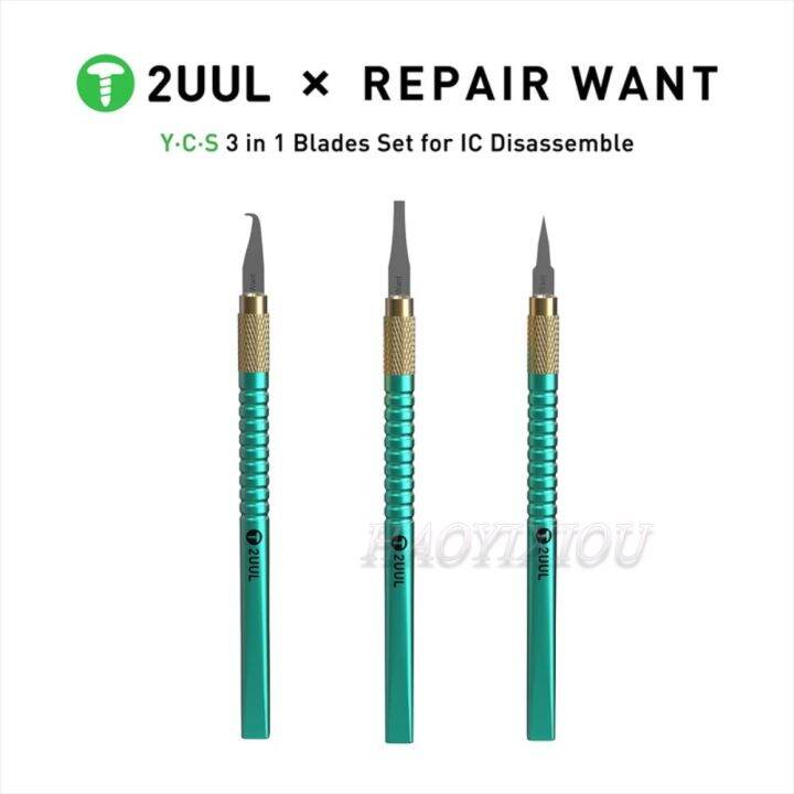 2uul-ซ่อม-x-ต้องการ-y-c-s-3-in-1ชุดมีดสำหรับเมนบอร์ดโทรศัพท์มือถือ-ic-เครื่องมือถอดลูกบอลแข็งสำหรับงานซ่อมใบมีด