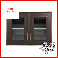 ตู้คู่ ABS KING PLAT-Zercon 90x67.8 ซม. สีโอ๊คDOUBLE WALL CABINET ABS KING PLAT-ZERCON 90x67.8CM OAK **คุณภาพดี**