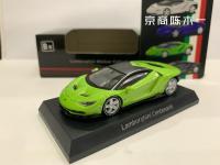 คอลเลกชัน LP770 KYOSHO Centenario ของขวัญเครื่องประดับของเล่นรถลากอัลลอยหล่อ1/64