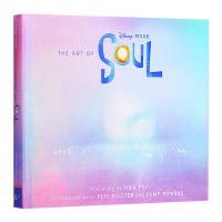The art of soul