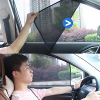 hot【DT】 2Pcs Magnetic Car Sunshade UV Protection Window Curtain Mesh 6 W204 E90 B6