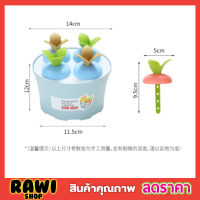 Ice Cream Mould แม่พิมไอติม 4 แท่ง พิมพ์ทำไอศครีม พิมพ์ไอติมแท่ง แป้นพิมพ์ำอติม กล่องทำไอศครีม กล่องทำไอศกรีม กล่องทำไอติม แบบพิมพ์ไอติม