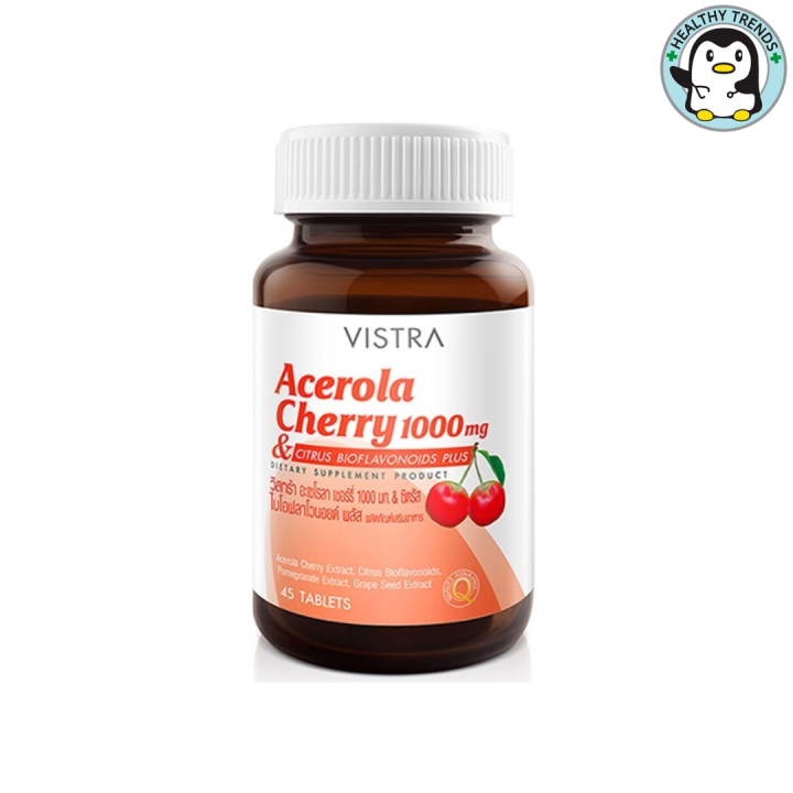 vistra-acerola-cherry-vitamin-c-วิสทร้า-อะเซโรล่าเชอร์รี่-วิตามินซี-1000-mg-45-เม็ด-hhtt