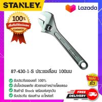 STANLEY : สแตนเล่ย์  87-430-1-S ประแจเลื่อน 100มม